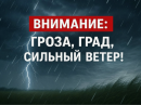 12 � 13 �������� � ����������� ������� ��������� �����, �����, ���� � �������� �����.