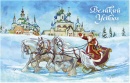 Конкурс «Сказочный дом Деда Мороза»