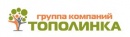 08.06.2015, � ������ ���������� � ������������� ������� 2015-2016 ��., ����� ������������� ���������� ������ ��������� �� �������: ��. ��. ���������, �. 156, 158, 164, 164�; ��. 250-����� ����������, �. 63, 67, 71, 75; ��.��������� ��������, �. 5, 7, 15, 