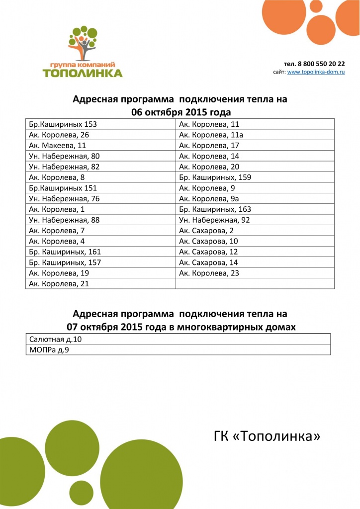 2.jpg 2.jpg