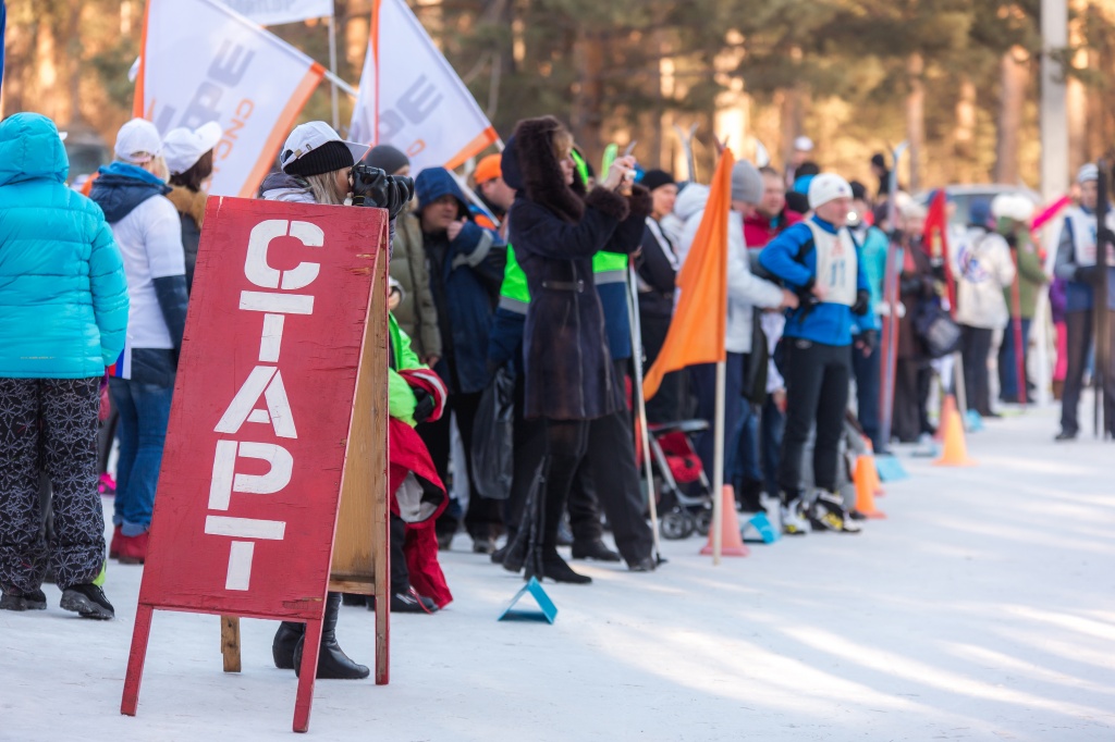 20150228 16-17-37 -XV3A2646.jpg