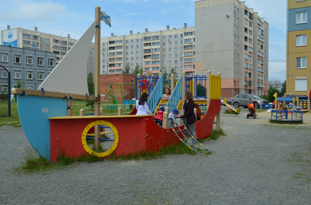 DSC_0025.JPG