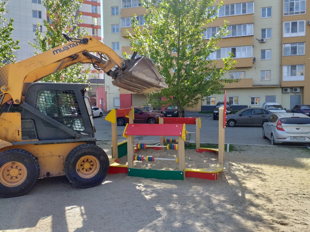 20190523_101704.jpg