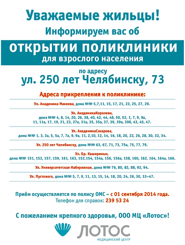 ����� ����������� ��� ������� ���������