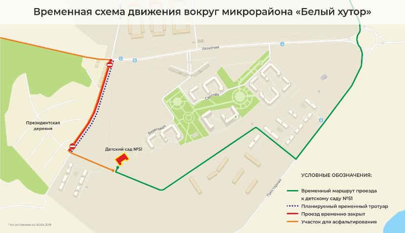 схема.jpg