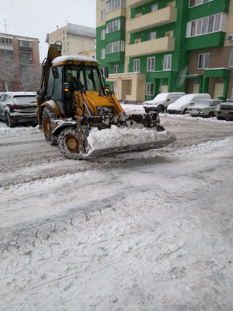 IMG_20190114_115530820.jpg