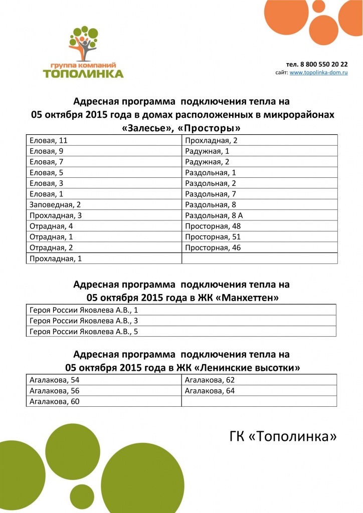 3.jpg 3.jpg