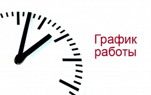 17 ����� 2017 ����, �� ����������� ��������, ��������-�������������� ����� ����������� �������� ���������, ������������� �� ������: ��. ����� ������ �������� �.�., �. 1