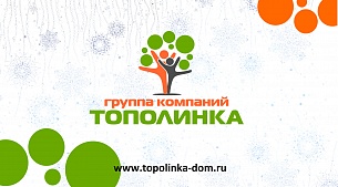 � ����� 2018 �����!
