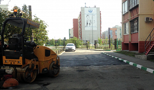 Ремонт дорог Ремонт дорог