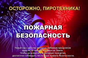 ������� �� ���������� ��������������� �������