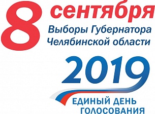 ������ 08 �������� 2019 ����