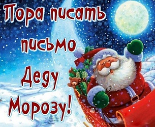 ���������� ������ ��������� �� ������ ������ ���� ������