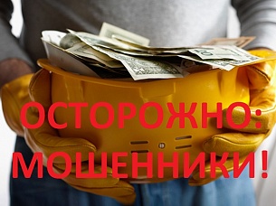 ���������: ���������!