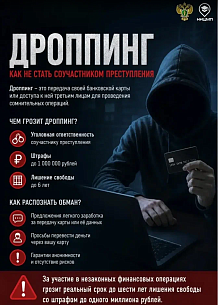 ��� �� ����� ������������ ������������