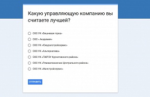 �������� ������ ����������� ��������