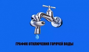 � 5 ���� 2023 ���� �� 18 ���� 2023 ���� � ����� ��������� ���������� ������ ����� ������������� ������� �������������